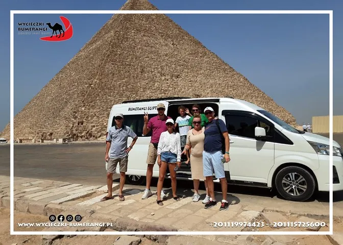 Cairo Tur Istoric 