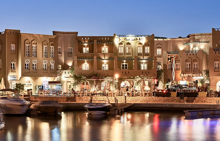 El Gouna Tour