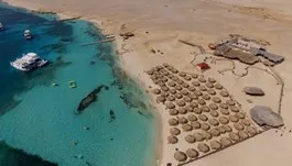 Hula Hula -Paradise plaza na wyspie Giftun