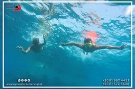 sea-trips